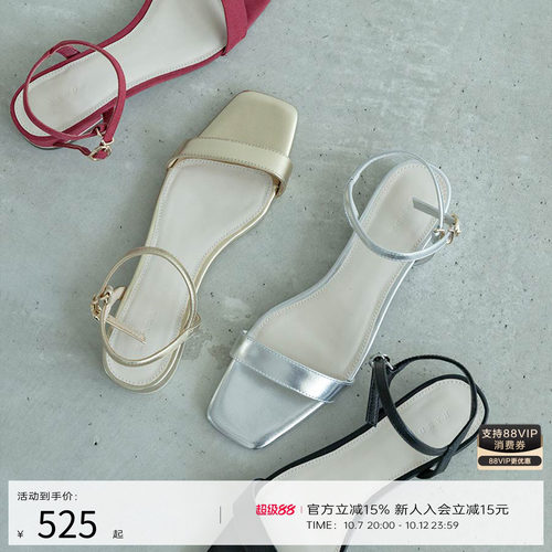 RANDA 26夏季新款绑带度假罗马休闲风方头平底凉鞋拖鞋 KR37396