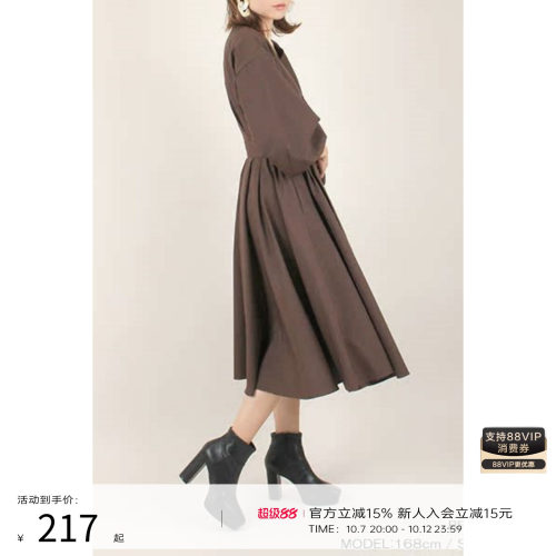 RANDA V 领碎花连衣裙 灯笼袖单排扣大摆长裙 BB01266