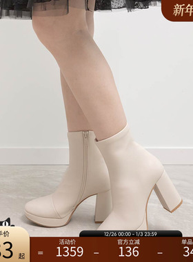 RANDA 25秋季新款COTTON系列厚底增高粗跟防水台短靴女 KC36120