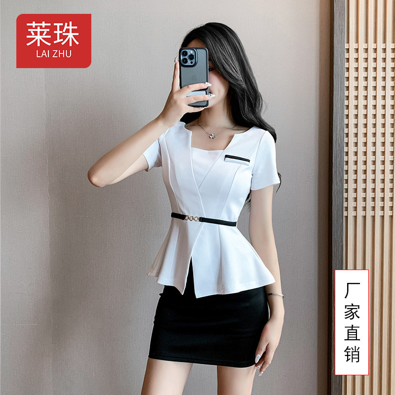 酒店空姐制服性感足浴足疗技师工服气质套装洗浴桑拿养生美容师服