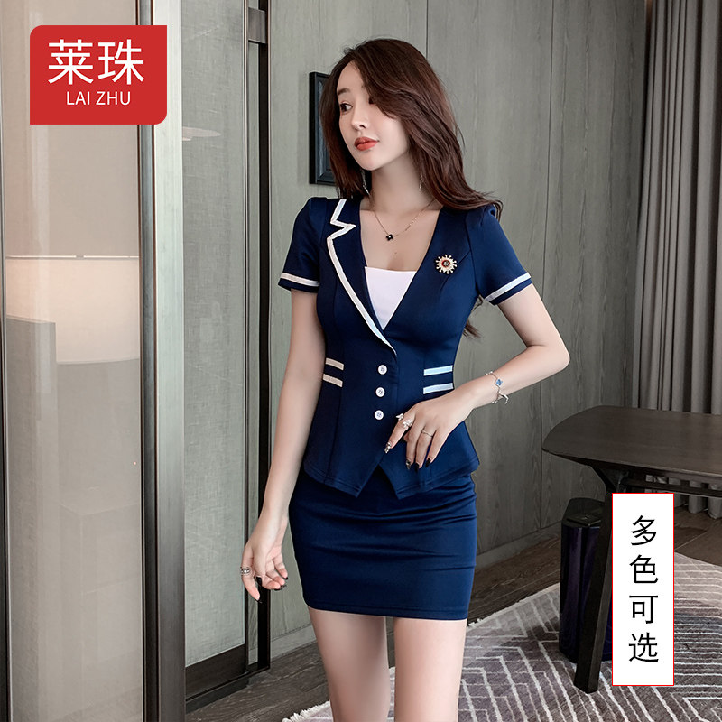 足浴店技师服新款显瘦遮肚时尚减龄学院风两件套洗浴桑拿按摩制服