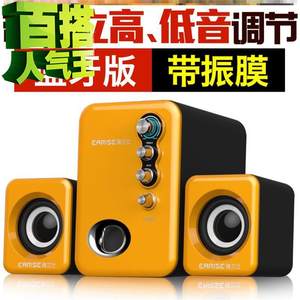 台式电脑声音大哪款好?台式电脑声音大怎么样