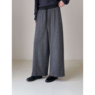 【极简fitcheck】兴北 韩系通勤撞色阔腿裤女冬季加绒休闲裤N811C