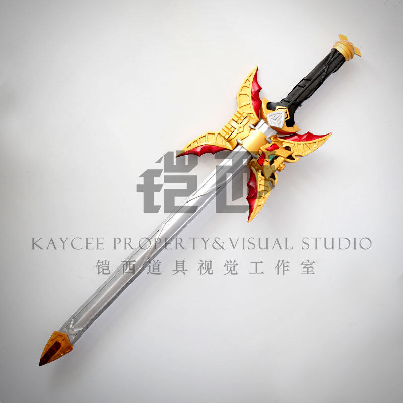 武器假面骑士道具武器定制定做