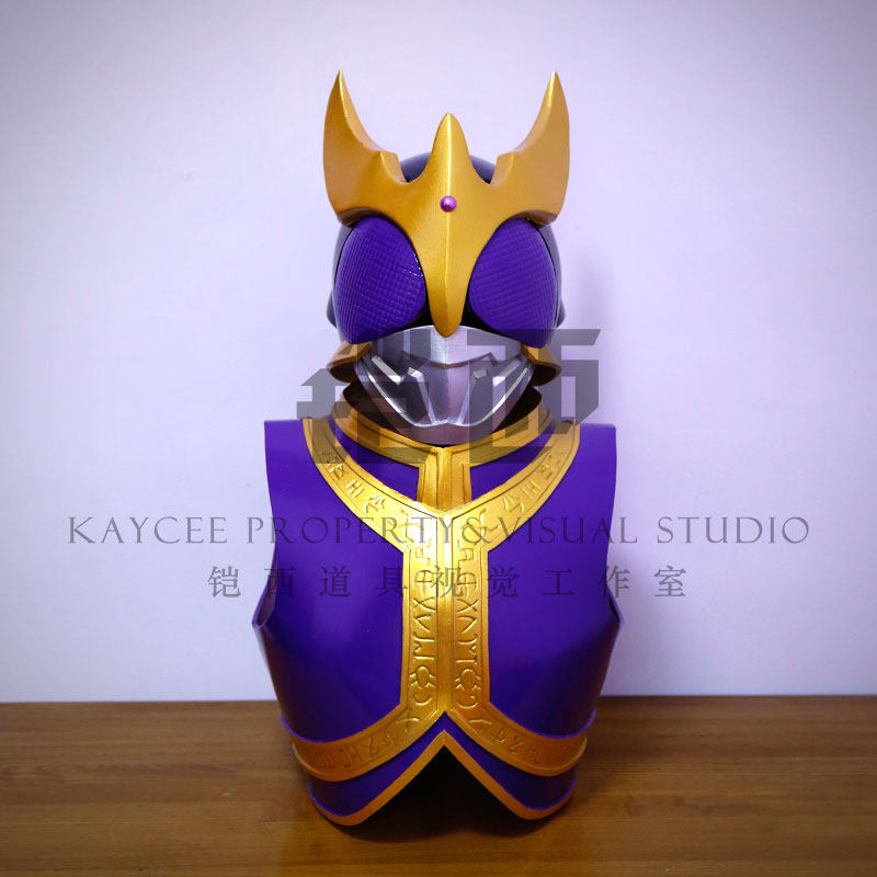 假面骑士kuuga 空我 真人皮套铠甲头盔胸甲cosplay道具定做定制