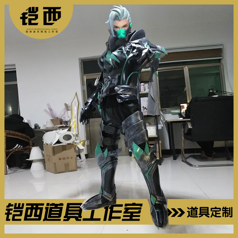 猎兽兰陵王铠甲道具定做武器