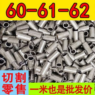 精拉无缝精密光亮管冷拉无缝碳钢