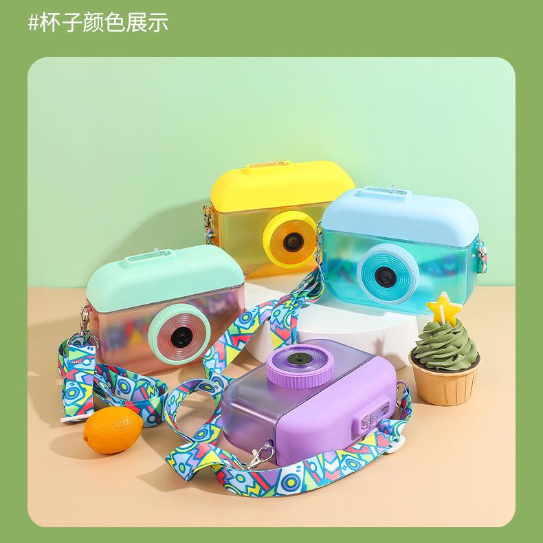 创意新款相机吸管塑料杯便携背带果汁杯户外可爱水杯跨境电商