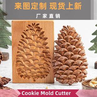 便携家用木质姜饼饼干模具亲子制作美食模