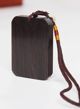 男女红木实木挂坠打磨打孔