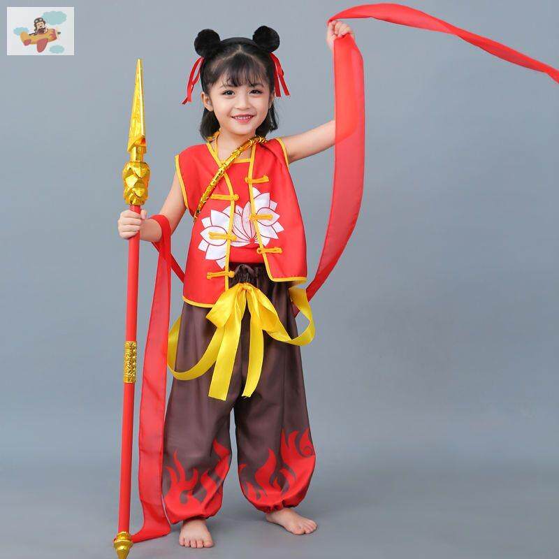 红孩儿演出服cos表演服装男女童衣服舞蹈道具乾坤圈套