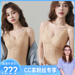 花卉蕾丝吊带内衣1911 法式