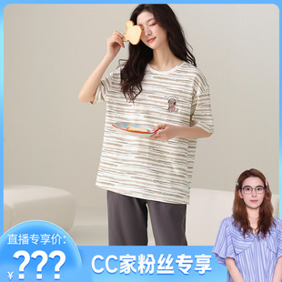 6分裤 休闲风女纯棉短袖 薄款 宽松家居服套装 1369 1366