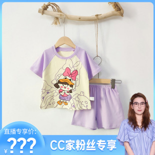 夏季 卡通小八女童睡衣套装 薄款 短袖 家居服Z411 短裤
