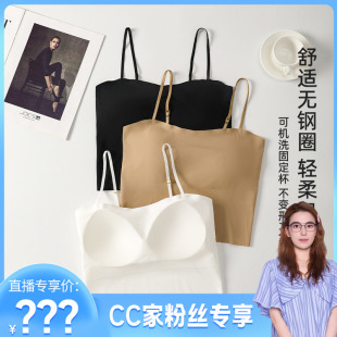 简约风细肩带吊带背心L200