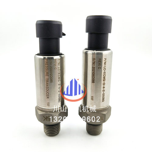 挖掘机柳工徐工龙工主泵高低压力传感器龙工液压泵高压低压力开i.