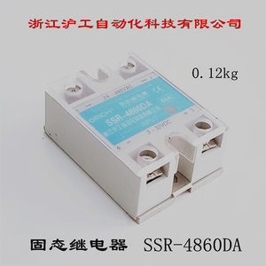 浙江沪工固态继电器 SSR-4860DA 10 15 20 25 40 50 60 80 100