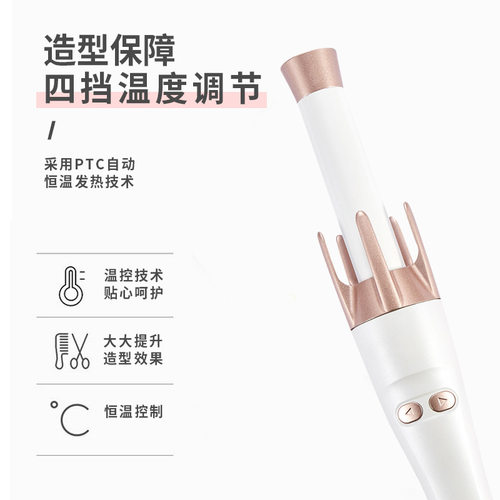 卷发棒28mm自动大卷棒懒人棒卷发不伤发大波浪神器电卷棒持久定型