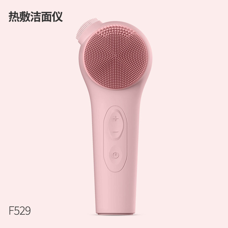 电动硅胶洁面仪器清洁黑头美容多功能按摩洗脸洗澡刷热敷震动