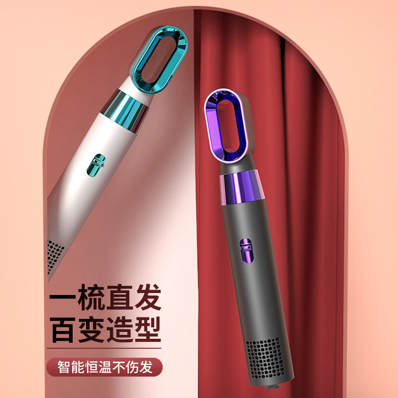 新款热风梳三合一多功能电吹风机电吹风筒器卷发器造型梳