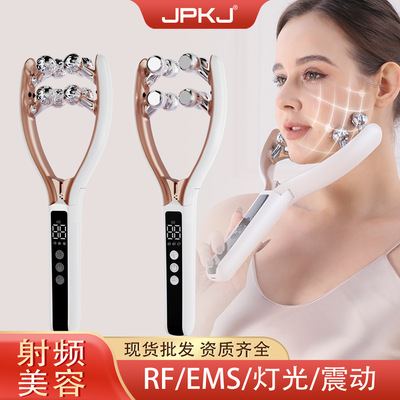 EMS微电流滚轮瘦脸V脸射频美容