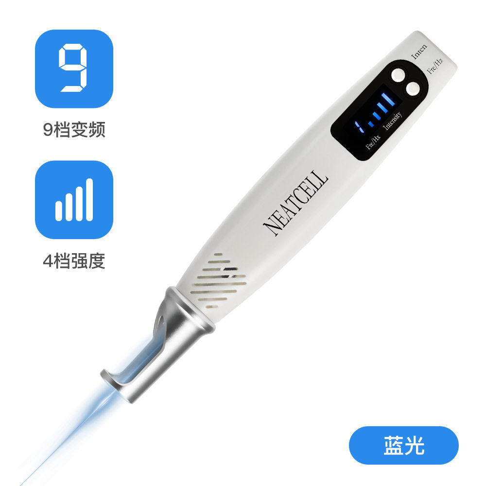 美容仪激光点斑祛斑洗纹身不留疤无创洗眉美容仪皮秒