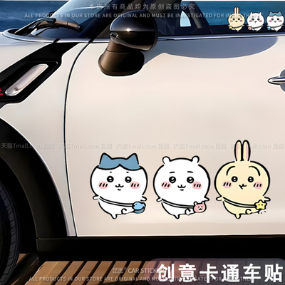 导气槽材质防水防晒撕开不留胶