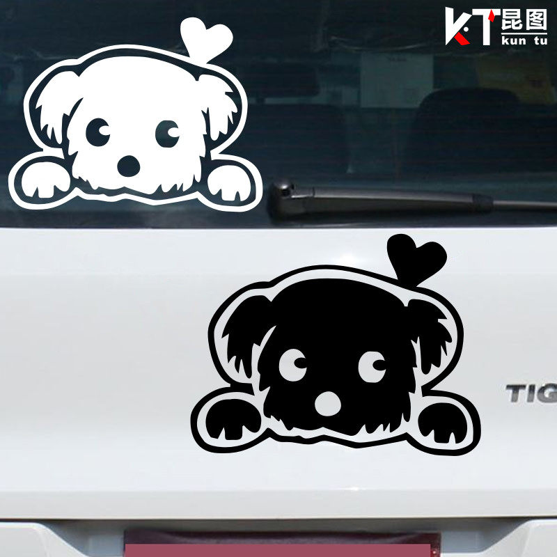 狗狗汽车贴纸机盖车身引擎盖后尾箱尾部可爱创意个性卡通泰迪车贴
