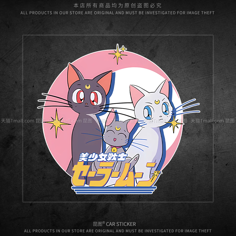 导气槽材质防水防晒撕开不留胶