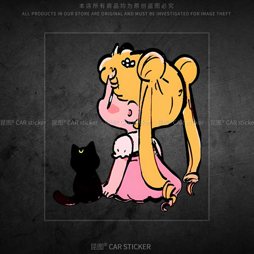 美少女汽车贴纸电动车装饰行李箱