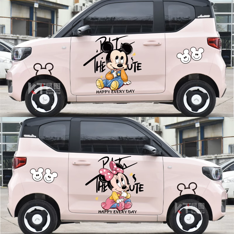 导气槽材质防水防晒撕开不留胶