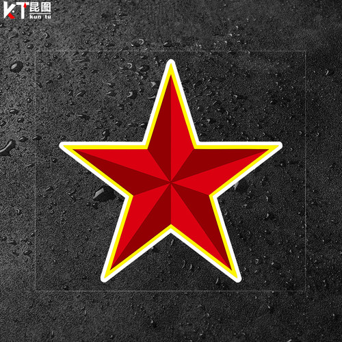 【高清图案】【防水防晒】【不伤原车漆】