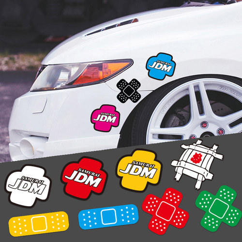 创意补丁保险杠遮挡划痕创可车贴