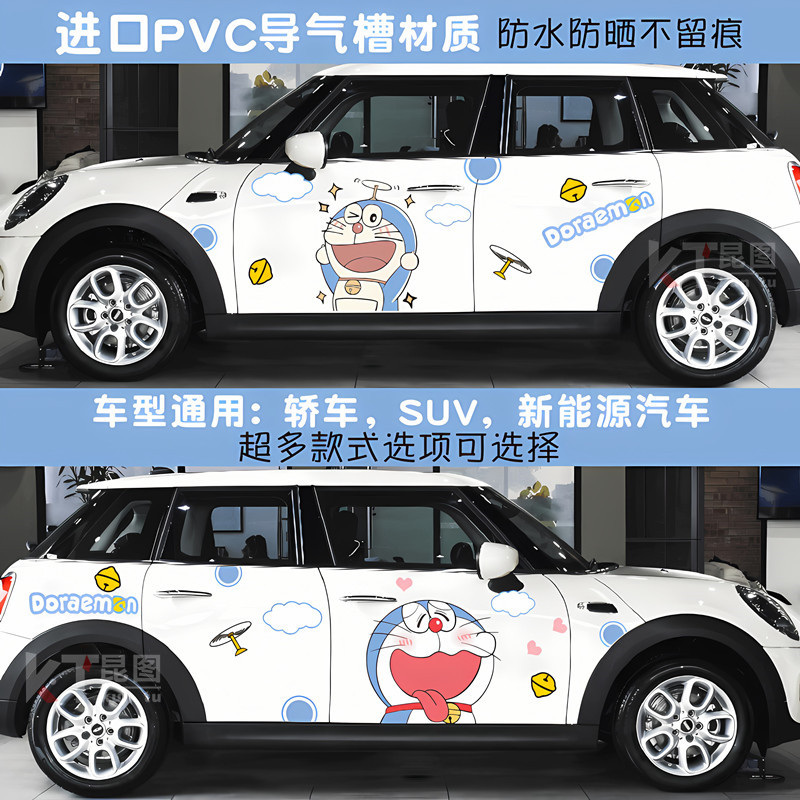 导气槽材质防水防晒撕开不留胶