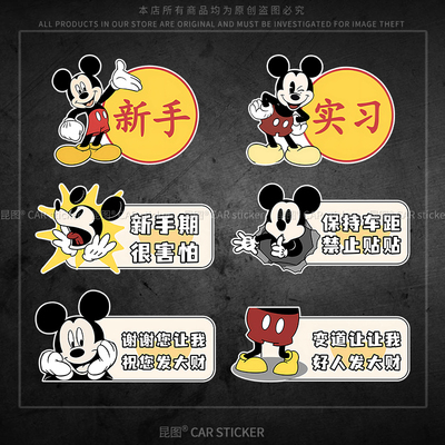 导气槽材质防水防晒撕开不留胶