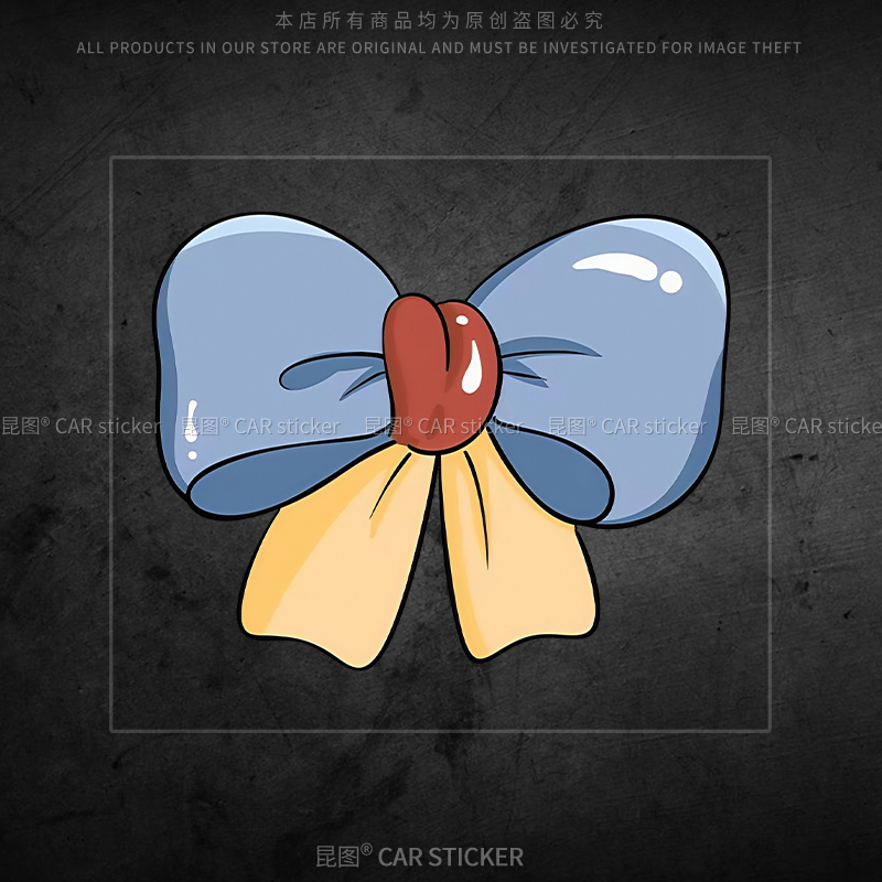 导气槽材质防水防晒撕开不留胶