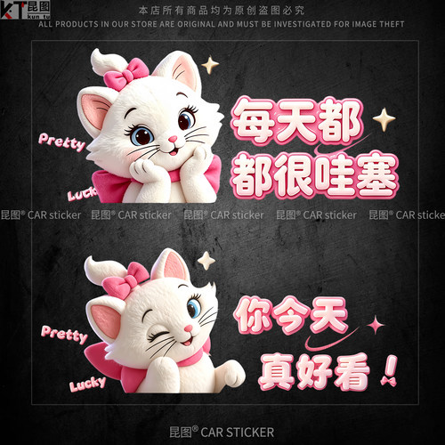 潮流精品，品质保证 防水防晒