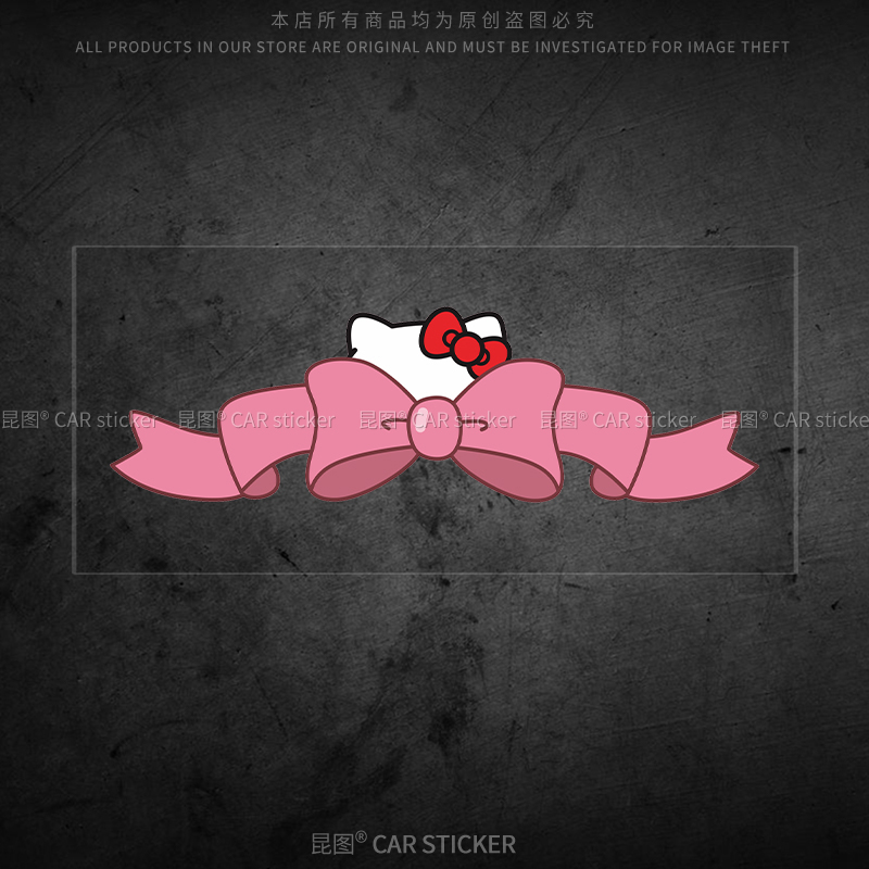 导气槽材质防水防晒撕开不留胶