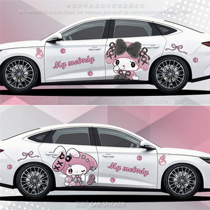 导气槽材质防水防晒撕开不留胶