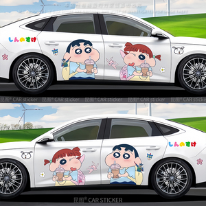 导气槽材质防水防晒撕开不留胶