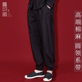 旧印 Хлопковые ретро штаны, китайский стиль, из хлопка и льна