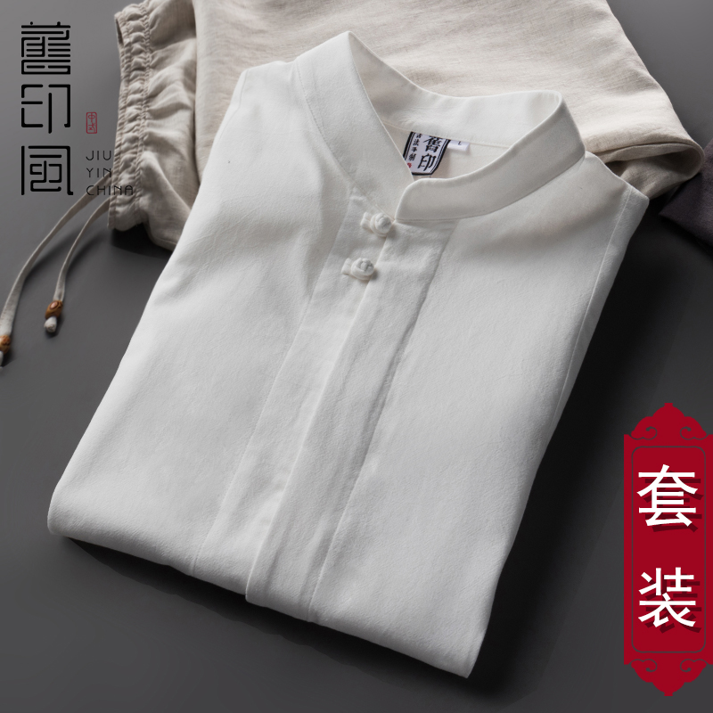 旧印春夏休闲两件套男士青年100%棉套装短袖衬衫中式唐装中袖衣服