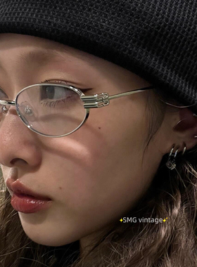 新款椭圆金属镜框复古小框眼镜高智感轻盈素颜可配度数近视防蓝光