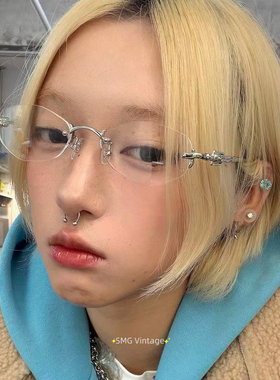 西太后同款眼镜风格土星中古Vintage无框可配度数近视防蓝光素颜