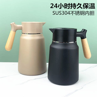 304不锈钢真空保温壶双层木柄热水壶家用真空暖水瓶商用大容量壶