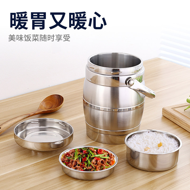 包邮不锈钢保温饭盒真空提锅3层保温桶三层分格学生便当餐盒多层