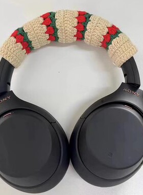 定制适用于Sony/索尼MDR-MV1 MDR-7506 CH720N CH520 H9 H7 XB910N MDR-1AM2手工编织毛线耳机横梁套来尺寸做