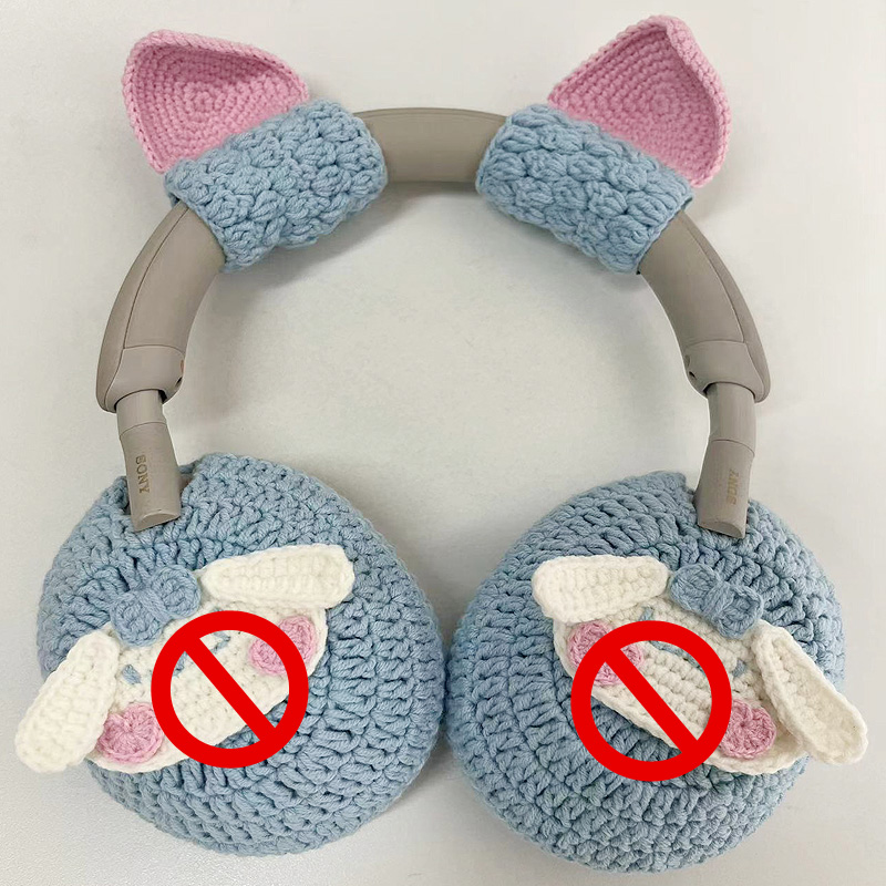 倍思D02pro耳机横梁毛线保护套