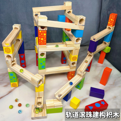 中班区域玩具大班科学区建构区