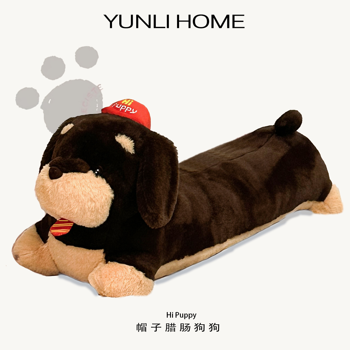 长条抱枕玩偶腊肠狗狗毛绒玩具娃娃女生礼物侧睡床上夹腿睡觉抱枕